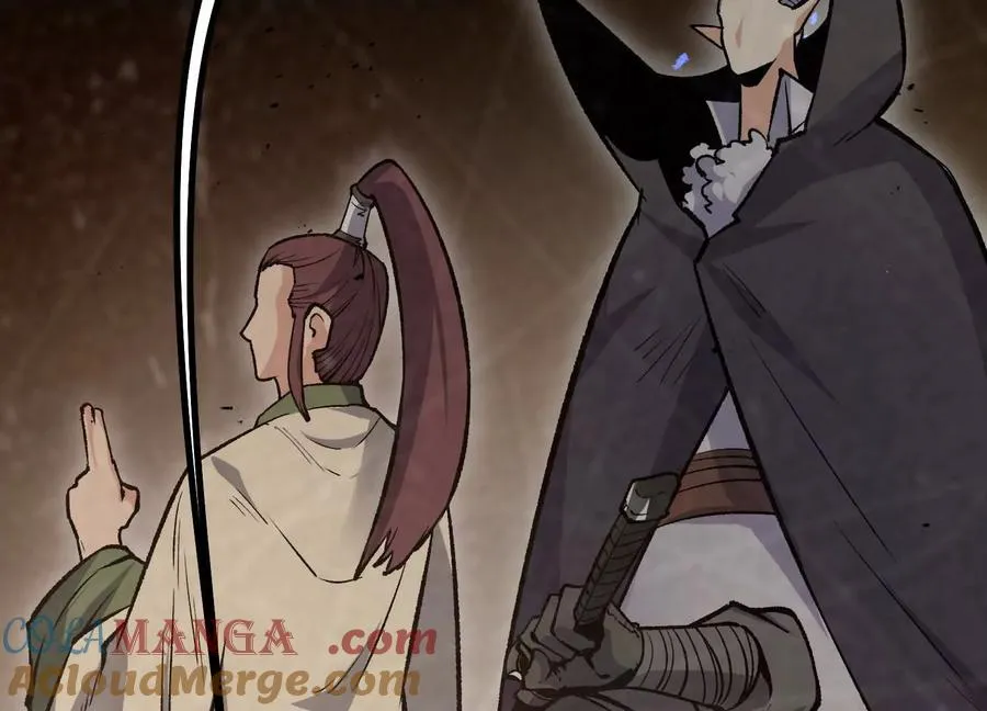 第34话 突袭传送门 第73页