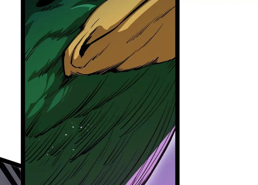 第34话 突袭传送门 第79页
