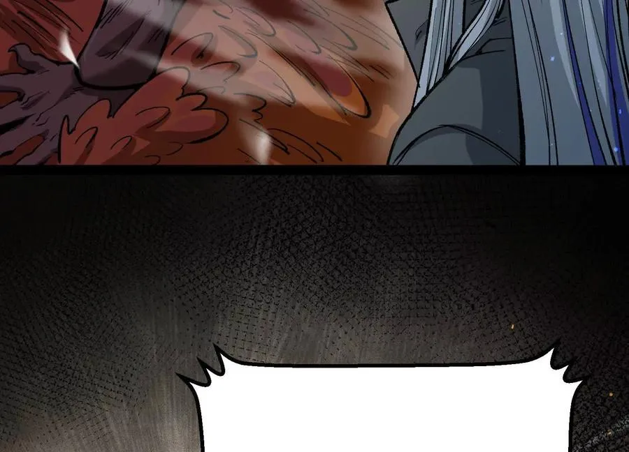第34话 突袭传送门 第102页