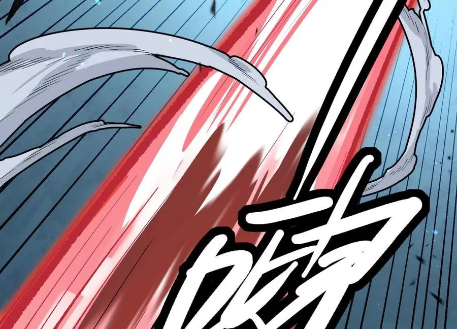第34话 突袭传送门 第136页