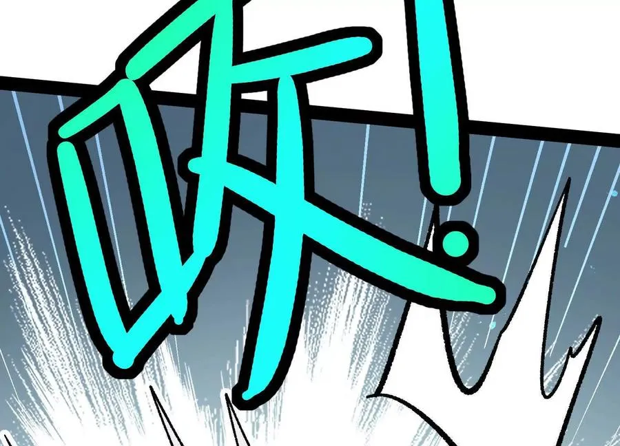 第34话 突袭传送门 第146页