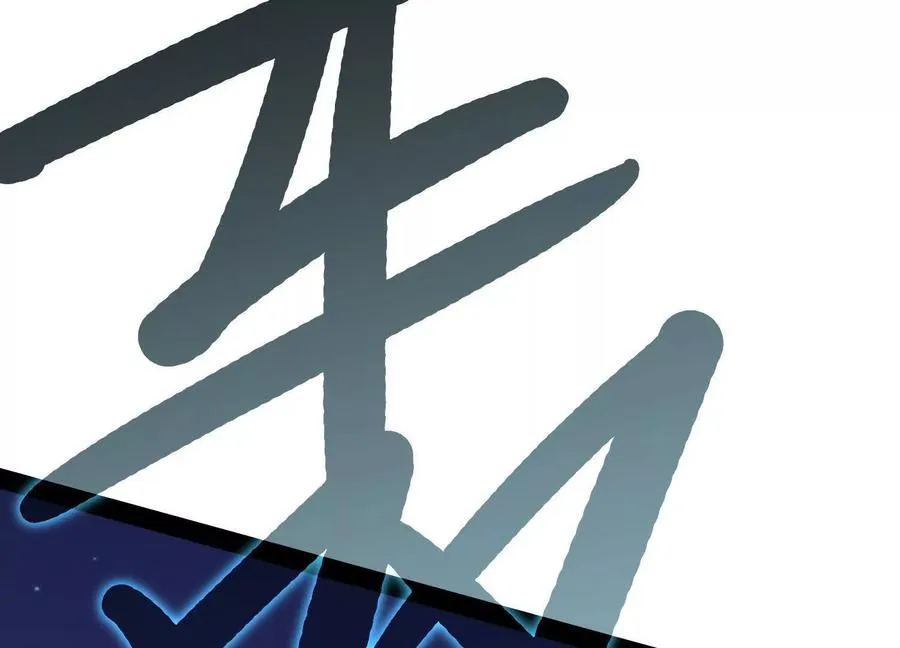 第34话 突袭传送门 第167页