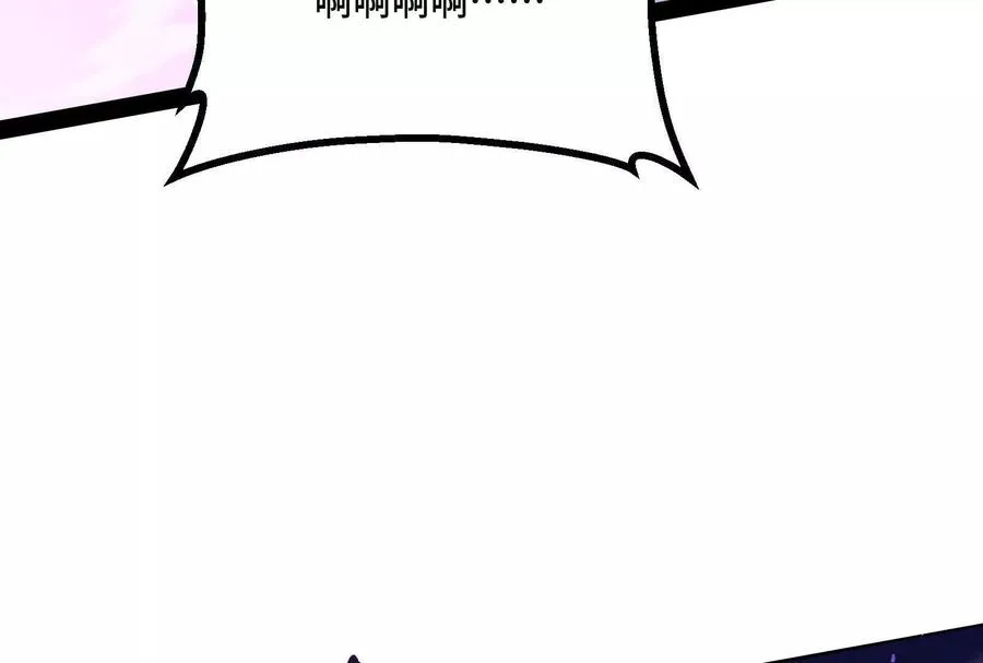 35话 再战厄利亚 第127页