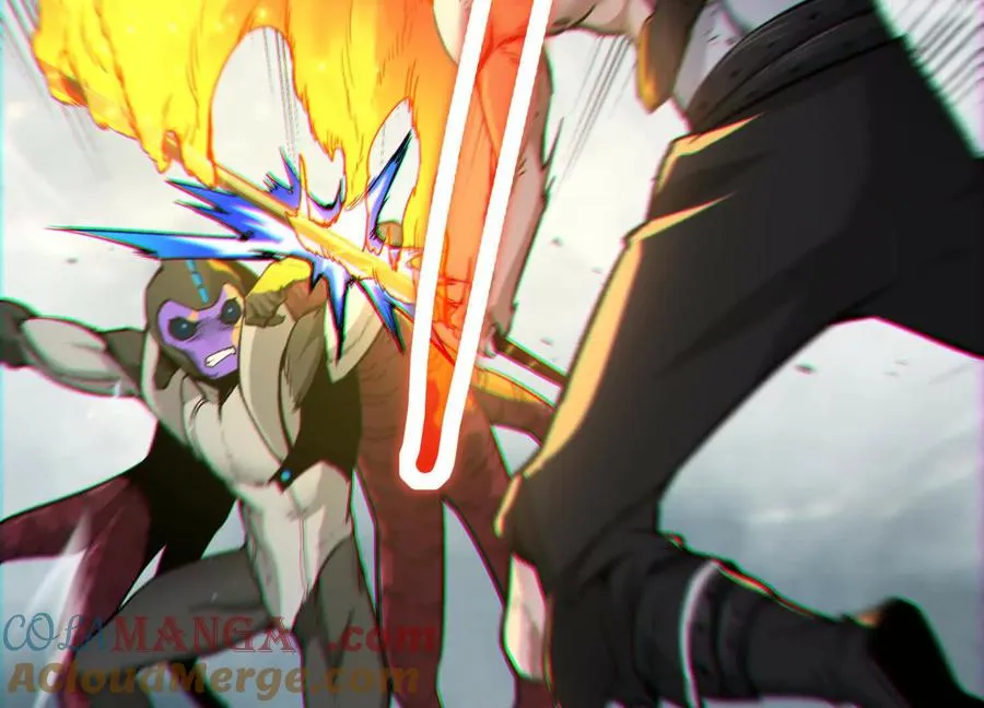 第36话 厄利亚的执念 第9页