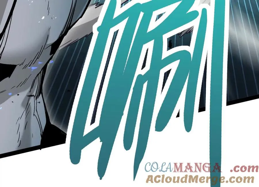 第36话 厄利亚的执念 第21页