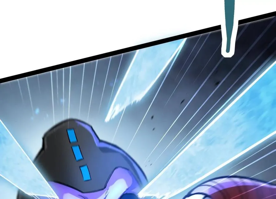 第36话 厄利亚的执念 第22页