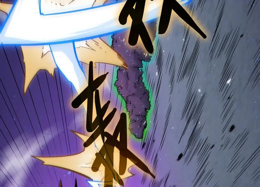 第36话 厄利亚的执念 第31页