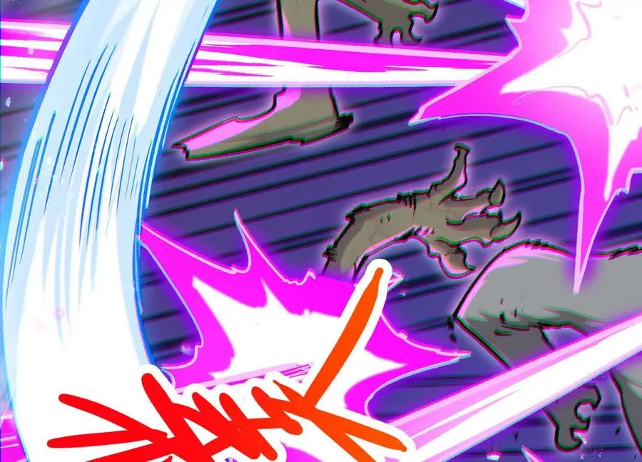 第36话 厄利亚的执念 第42页