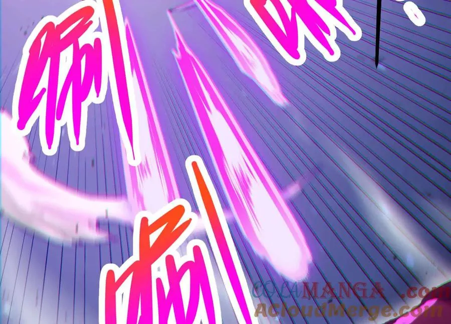 第36话 厄利亚的执念 第57页