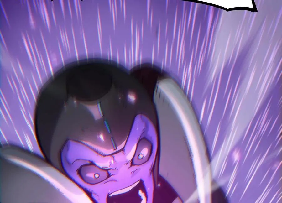 第36话 厄利亚的执念 第62页