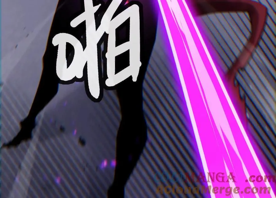 第36话 厄利亚的执念 第69页