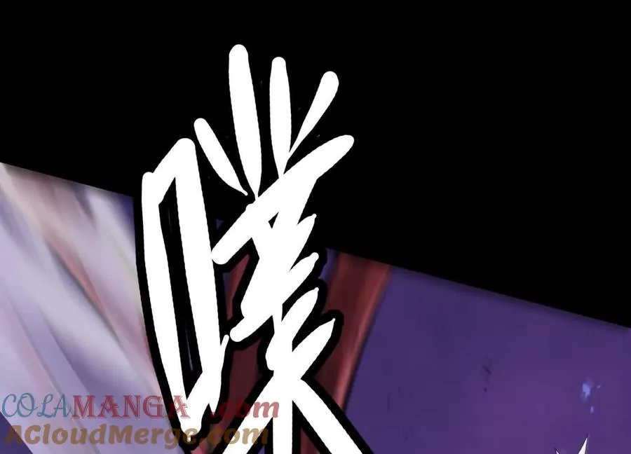 第36话 厄利亚的执念 第117页