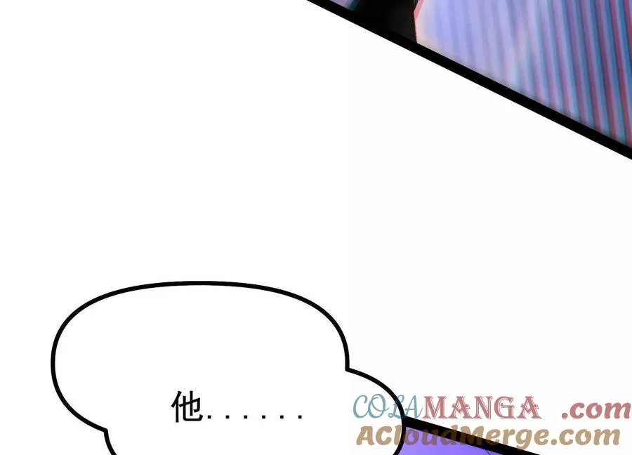 第36话 厄利亚的执念 第189页