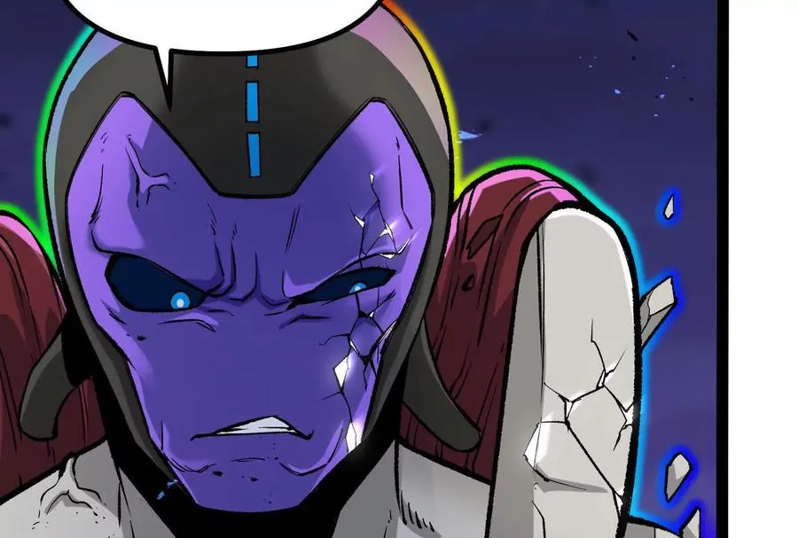 第37话 厄利亚的底牌 第6页