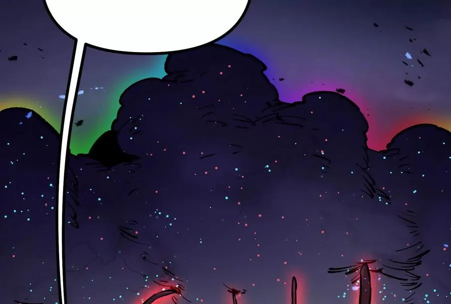 第37话 厄利亚的底牌 第14页