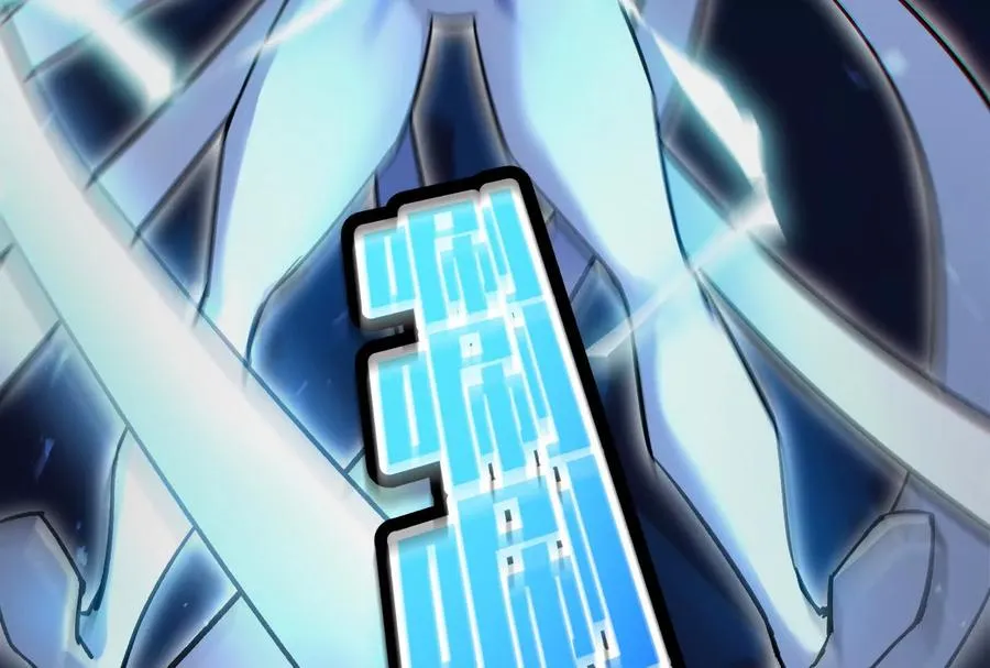 第37话 厄利亚的底牌 第28页