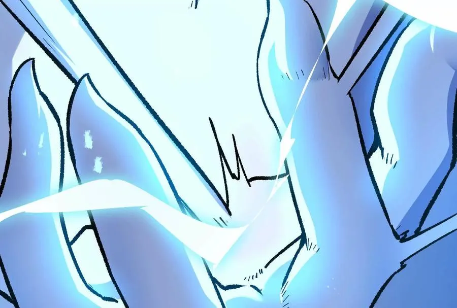 第37话 厄利亚的底牌 第39页