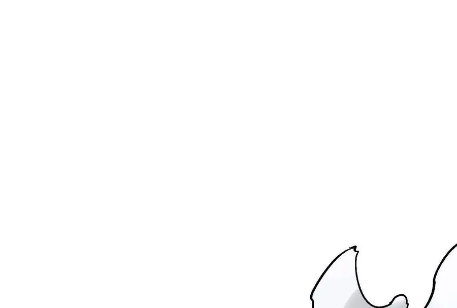 第37话 厄利亚的底牌 第47页