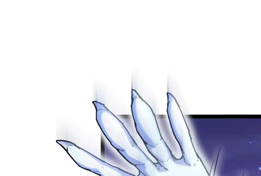 第37话 厄利亚的底牌 第66页