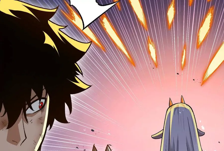 第37话 厄利亚的底牌 第87页