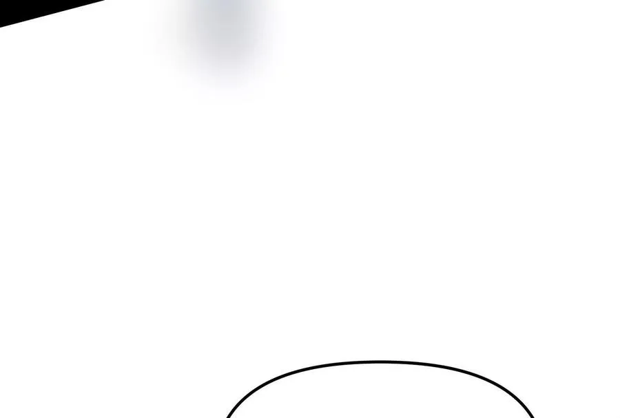 第37话 厄利亚的底牌 第138页