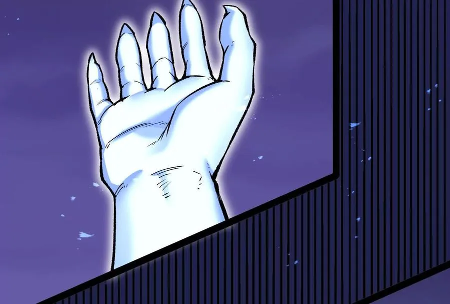 第37话 厄利亚的底牌 第174页