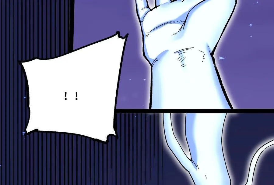 第37话 厄利亚的底牌 第176页