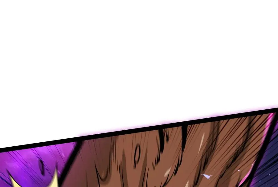 第37话 厄利亚的底牌 第182页
