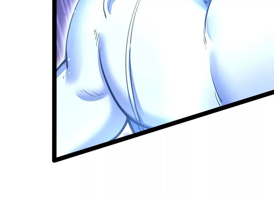 第38话 背叛！ 第7页