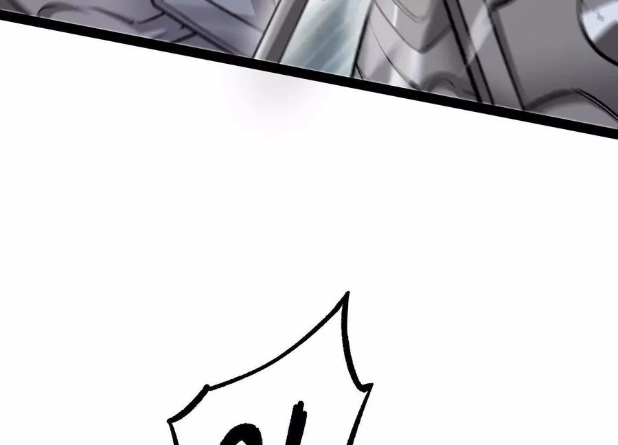 第38话 背叛！ 第11页