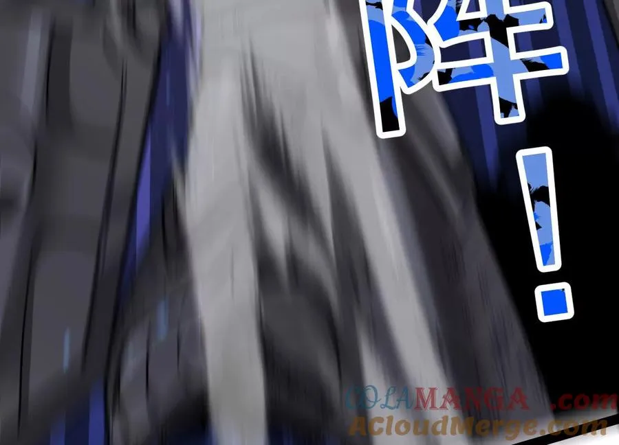 第38话 背叛！ 第17页