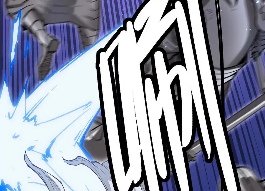 第38话 背叛！ 第35页