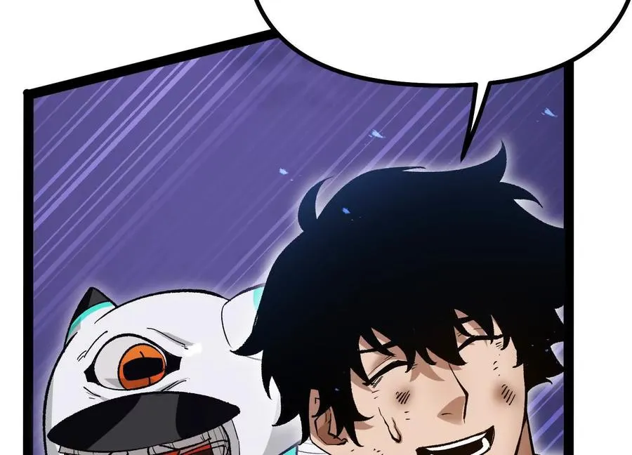 第38话 背叛！ 第40页