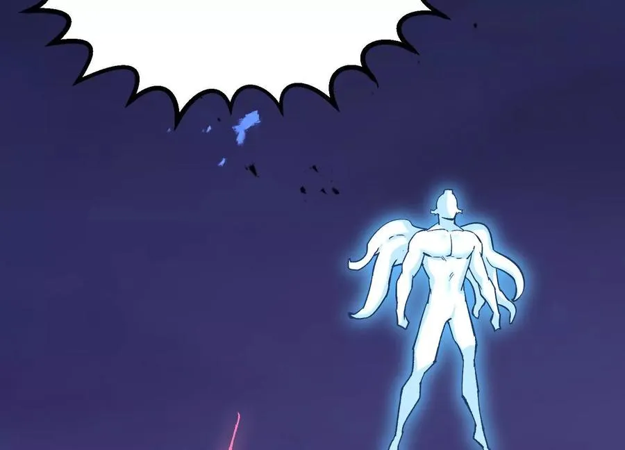 第38话 背叛！ 第47页