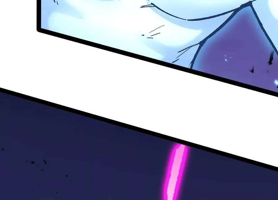第38话 背叛！ 第75页