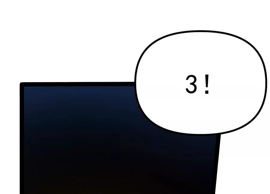 第38话 背叛！ 第80页