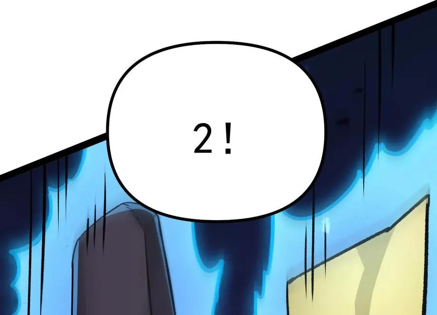 第38话 背叛！ 第83页