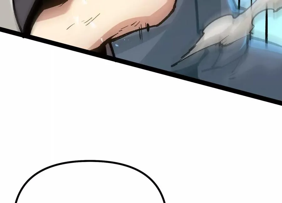 第38话 背叛！ 第86页