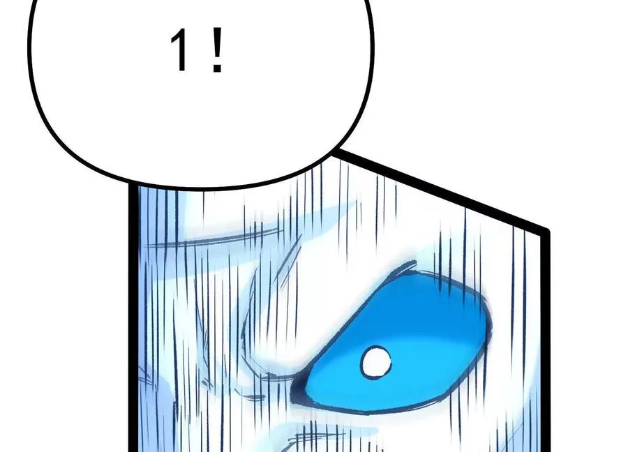 第38话 背叛！ 第87页