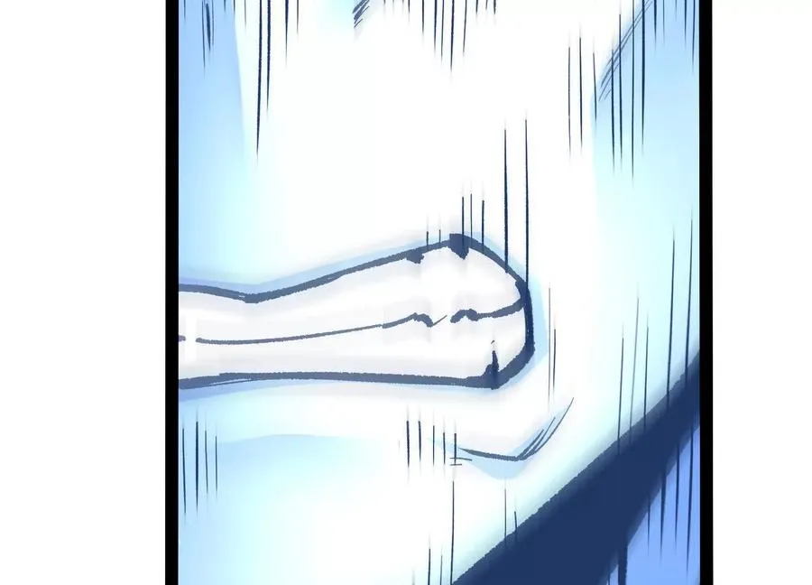 第38话 背叛！ 第88页