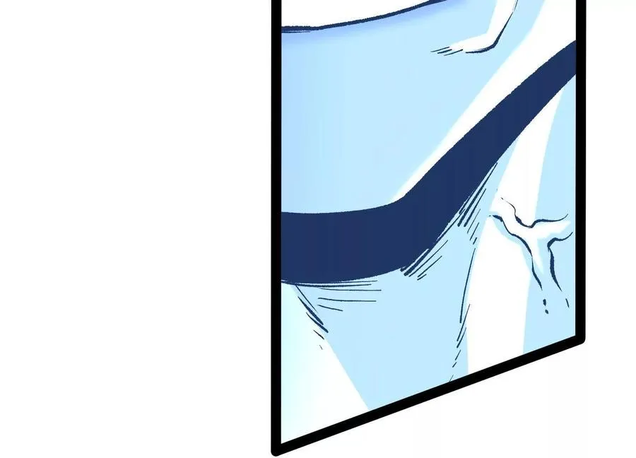 第38话 背叛！ 第100页