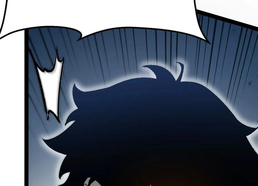 第38话 背叛！ 第106页