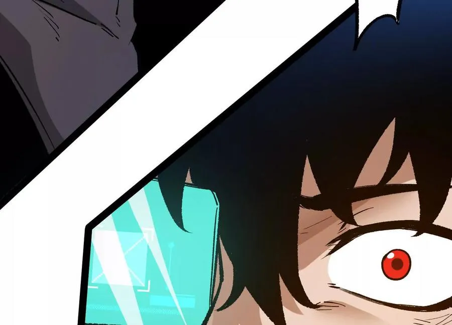 第38话 背叛！ 第111页