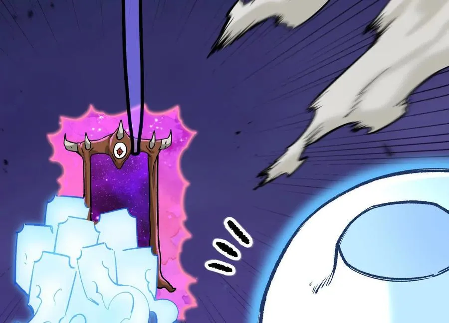 第38话 背叛！ 第115页