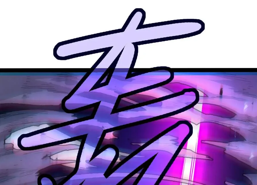 第38话 背叛！ 第118页