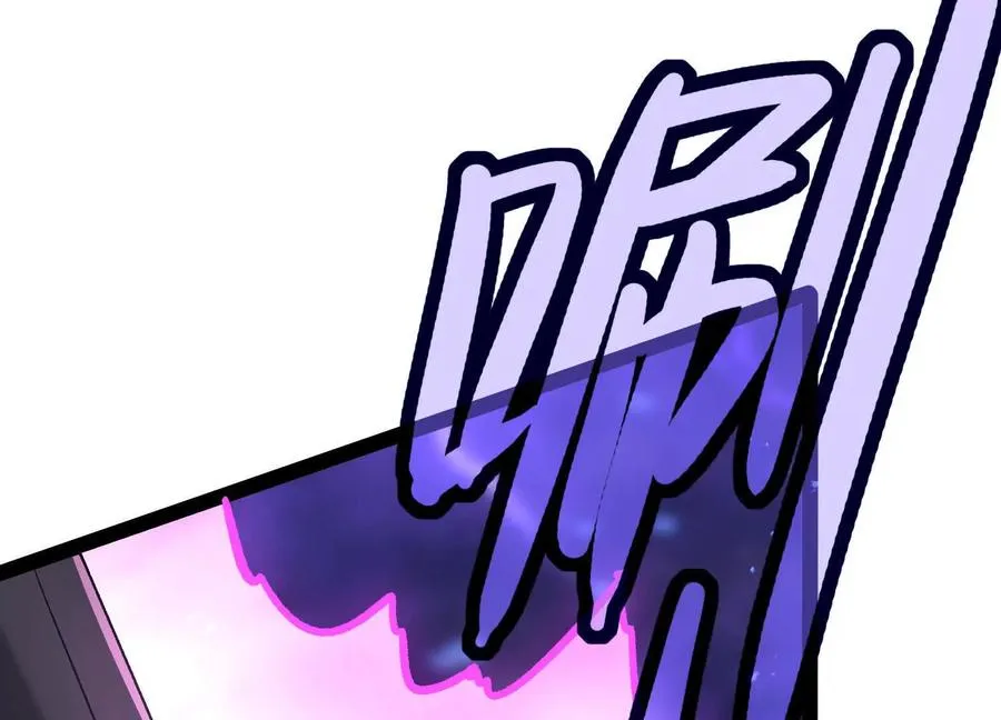 第38话 背叛！ 第128页