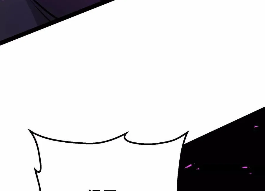 第38话 背叛！ 第164页