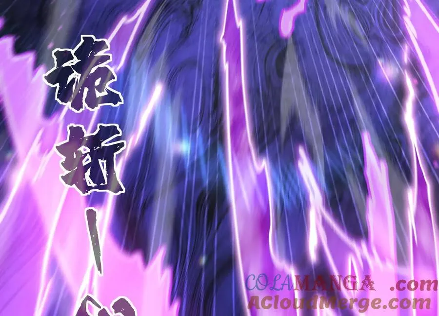 第38话 背叛！ 第185页