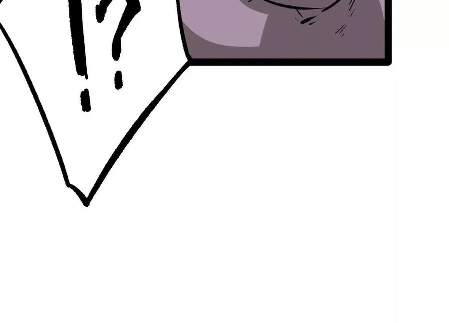 第38话 背叛！ 第192页