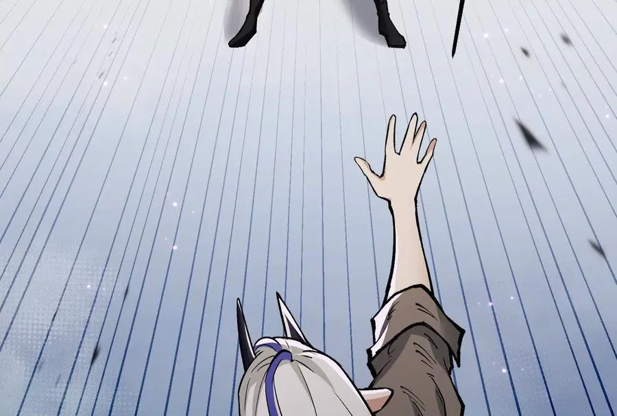 第39话 错误的记忆 第8页